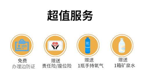 阿里南線8日深度游 探秘西藏圣境，體驗(yàn)轉(zhuǎn)山朝圣之旅