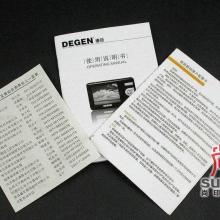 蘇州佳藝設計制作中心 專業打造企業形象，賦能品牌價值提升