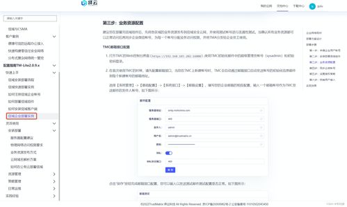 即刻開(kāi)啟零信任之旅 繹云發(fā)布永久免費(fèi)輕量級(jí)零信任網(wǎng)絡(luò)產(chǎn)品，重塑網(wǎng)絡(luò)安全新范式