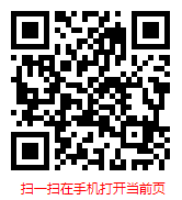 2025-2031年焦炭行業發展研究分析與發展趨勢預測報告