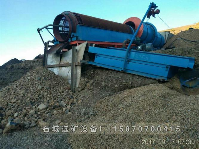 原礦部企業鑄造的焦炭 堅守行業標準，鑄就冶金基石