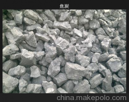 廣州進出口貿易代理公司焦炭出口供應服務詳解