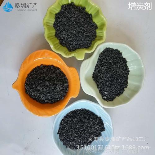 焦炭與煤制品在冶金鑄造領域中的關鍵作用及其低價供應途徑
